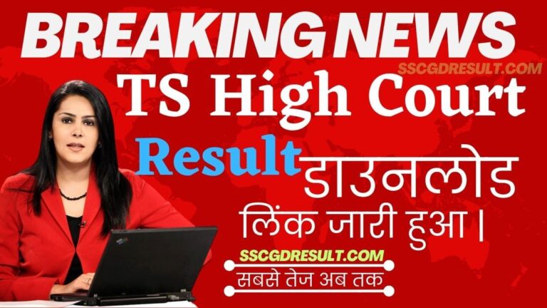 AP Inter Result 2023 BIEAP 1st, 2nd year results on bie.ap.gov.in live on today