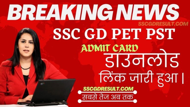 UP Board Results 2023 LIVE Now UPMSP 10th, 12th results at upresults.nic.in